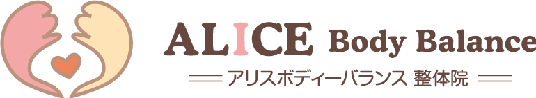 アリスボディーバランス整体院202605